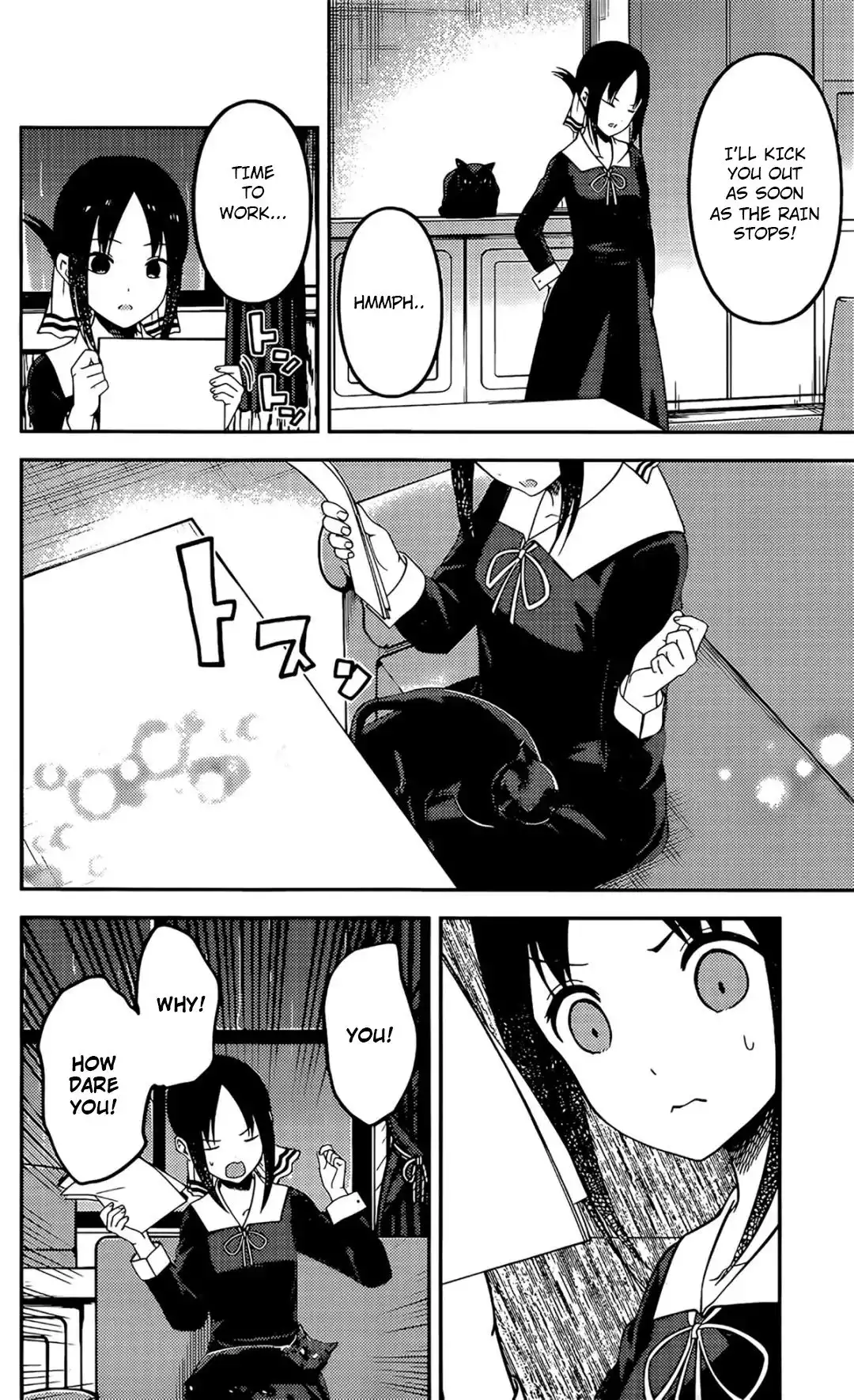 Kaguya-sama wa Kokurasetai - Tensai-tachi no Renai Zunousen Chapter 214 11